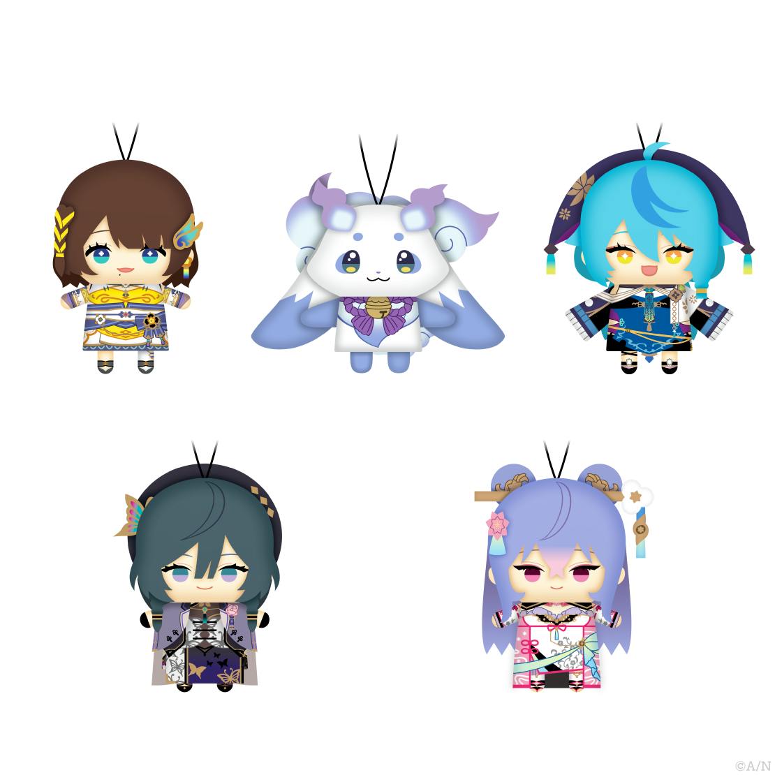 Five illustrated plush keychain characters shown against a white background.