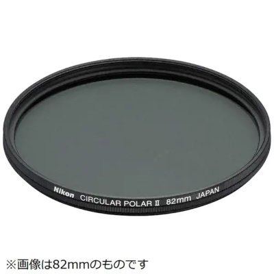Nikon circular polarizing camera lens filter shown face-up with its glass and metal threaded rim visible.