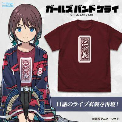 Maroon T-shirt with a rectangular "仁義" front graphic shown next to an anime character illustration and the series logo.