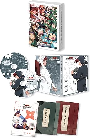 Deluxe Blu-ray edition box set for 劇場版 忍たま乱太郎 showing the outer case, discs, and included booklets and inserts.