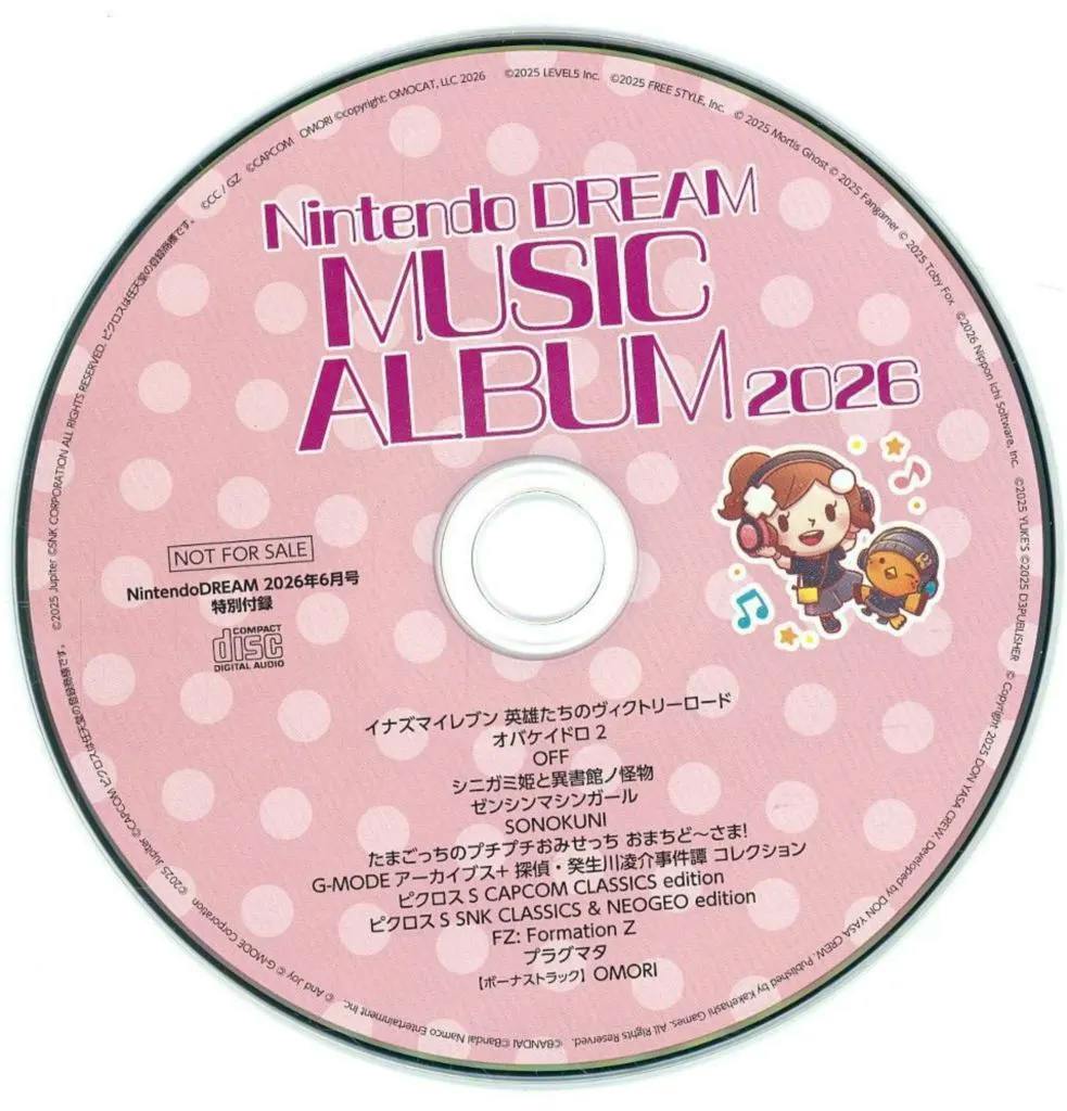 Photo of a pink CD labeled "Nintendo DREAM MUSIC ALBUM 2026" showing the disc artwork, tracklist, and a small character illustration.