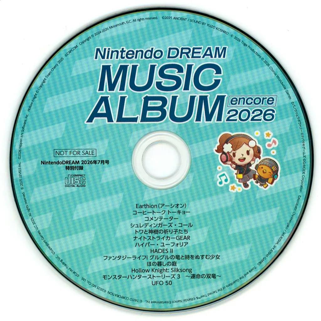 Photo of the CD label for Nintendo DREAM MUSIC ALBUM encore 2026 showing the title text, a small character illustration, and a printed track list.