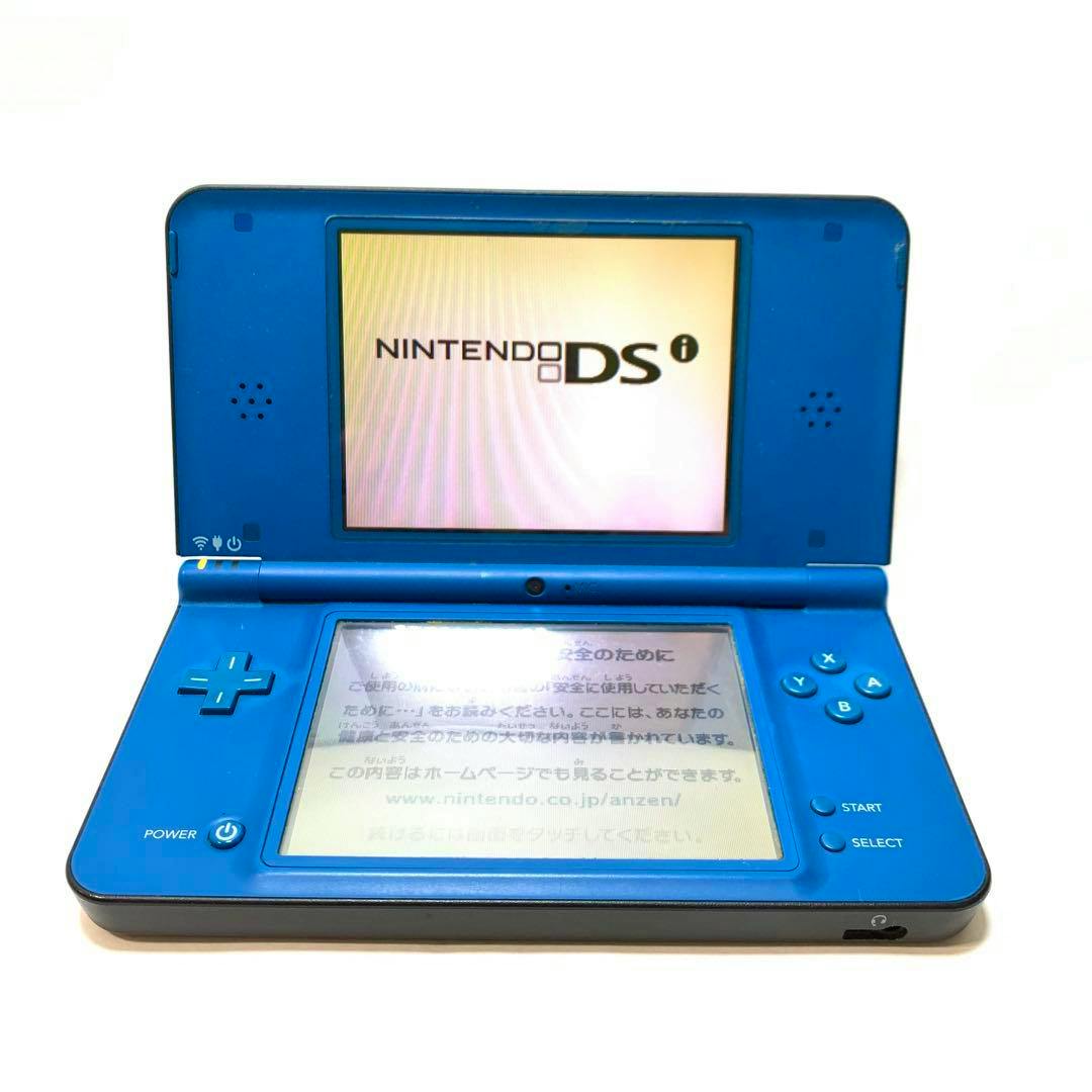 Opened blue Nintendo DSi LL handheld console showing the top display with the 'NINTENDO DSi' logo and the lower touchscreen with Japanese text.
