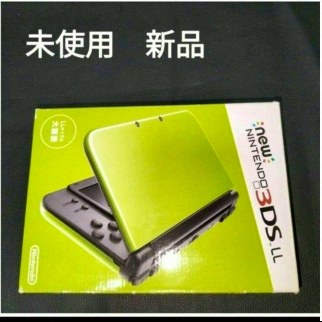 Photo of the boxed lime-black New Nintendo 3DS LL showing the lime-colored handheld on the packaging.
