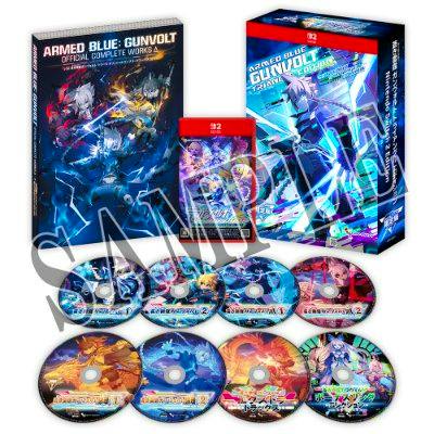 Boxed Nintendo Switch2 蒼き雷霆 ガンヴォルト トライアングル エディション set showing the outer box, a Switch game case, and multiple discs displayed.