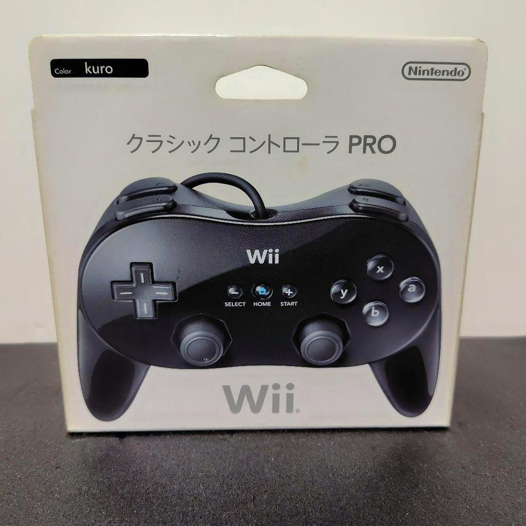 Boxed Nintendo Wii Classic Controller Pro in black shown on the front of the packaging.