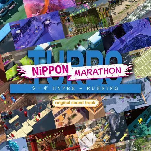 Cover art for the ニッポンマラソン ターボ original soundtrack CD showing a collage of game screenshots with the title 'NIPPON MARATHON' and an "original sound track" label.