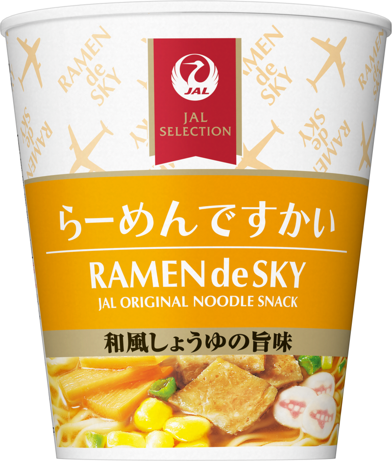 Cup-style instant noodle container labeled "RAMEN de SKY" with JAL logo and a photo of noodles and toppings.
