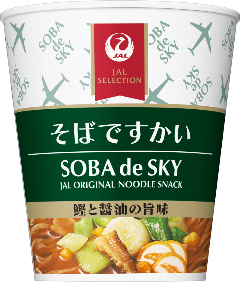 A paper cup of instant noodles labeled "SOBA de SKY" with JAL branding and a photo of noodles and toppings.