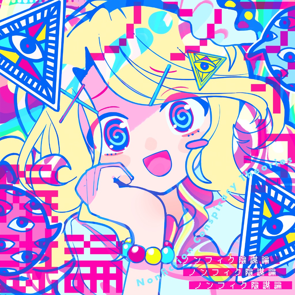CD cover artwork showing a colorful, pop-art anime-style portrait of a blonde girl surrounded by triangular eye motifs and pink-and-blue glitch overlays.