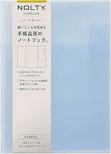 Noritsu NOLTY NBC01 A5 clear plastic notebook cover shown flat with a white vertical product label.