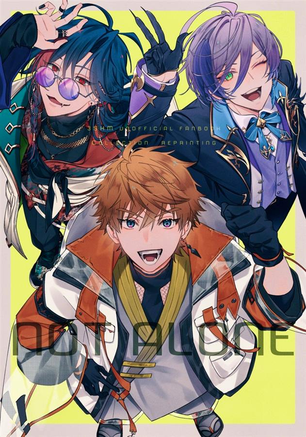 Color cover illustration of three characters on the comic book's cover.