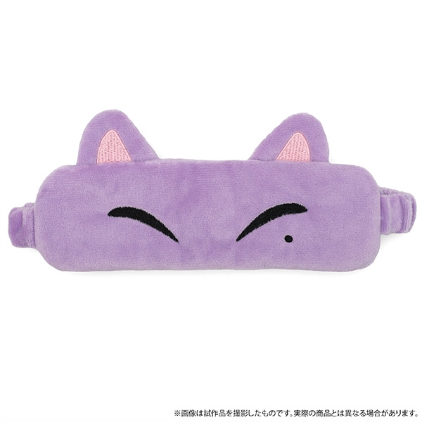 Purple plush fox-ear headband with embroidered closed eyes and a small dot.