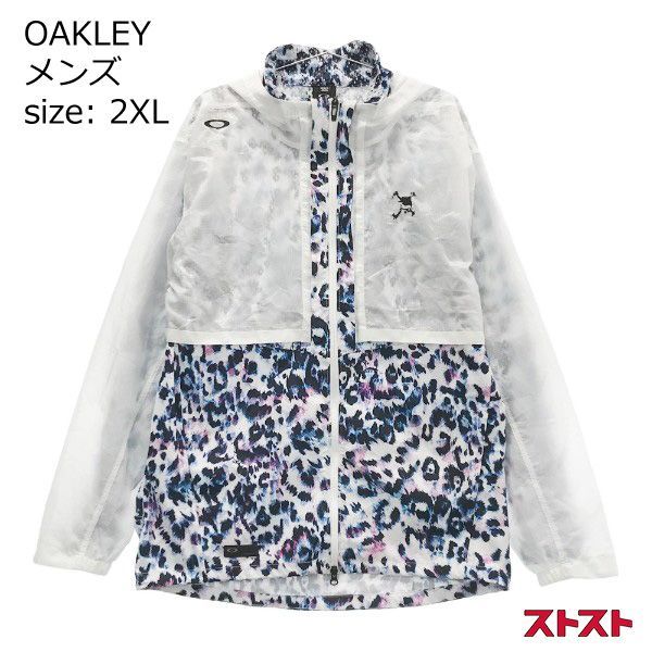 Front view of an Oakley men's 2XL white polyester 2-way zip jacket with leopard-print lower panels, laid flat.