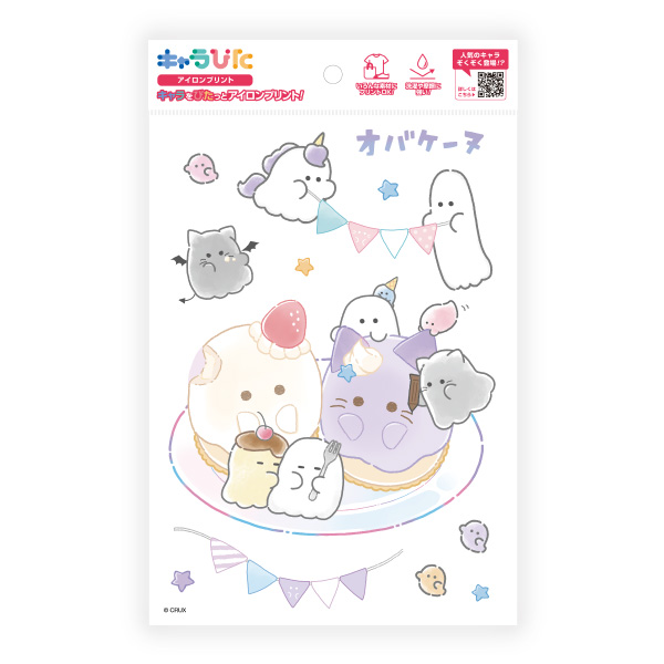 A5 iron-on print sheet in packaging showing pastel ghost and dessert character illustrations.