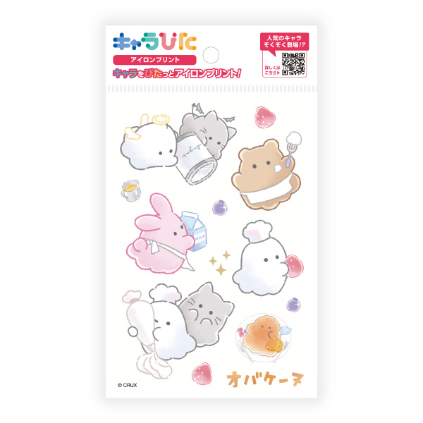 Postcard-size iron-on print sheet showing cute ghost character decal stickers on a white backing with a branded header.