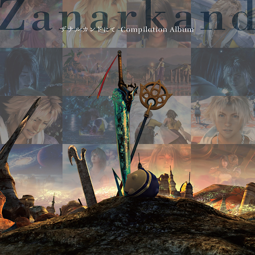 Cover art for the compilation album showing swords planted in a rocky landscape with a collage of character faces in the background.