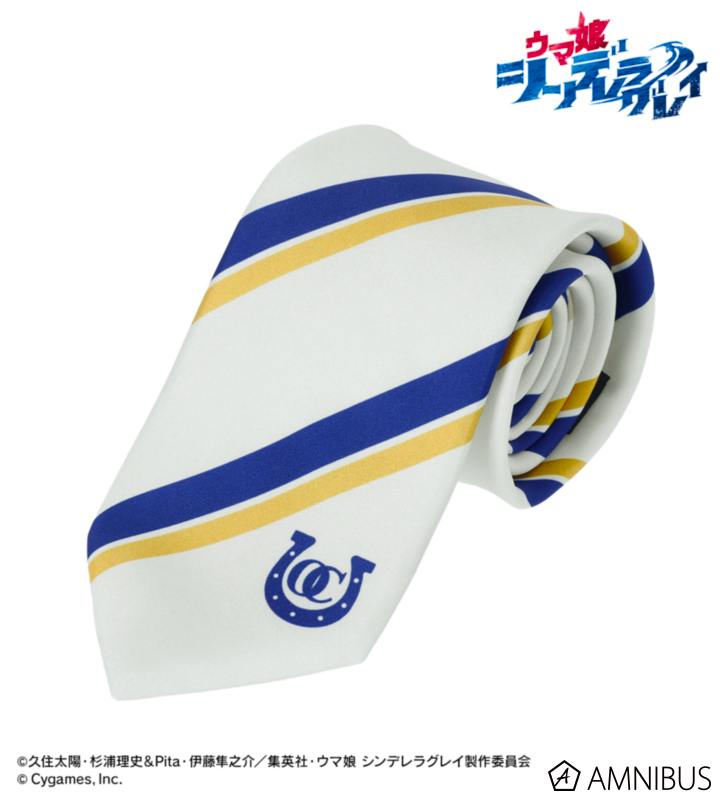 Rolled white polyester necktie with diagonal blue and yellow stripes and a blue horseshoe motif.