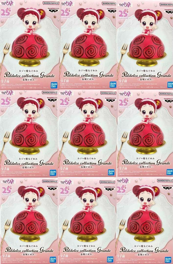 Nine boxed units of the おジャ魔女どれみ Paldolce collection Harukazeどれみ figure arranged in a 3×3 grid.