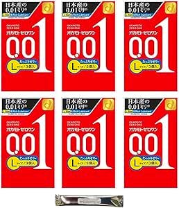 Front view of red Okamoto Zero One condom packaging (Large size) showing "0.01" marking.