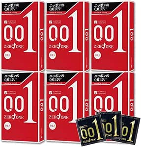 Six red boxes of Okamoto Zero One 0.01mm condoms arranged in two rows with three black individual condom packets labeled "0.01" placed in front.