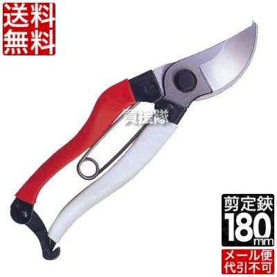 Pruning shears with red and white handles and a curved silver blade on a white background.