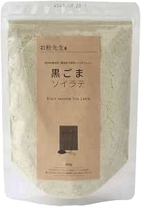 Resealable pouch showing the front label of OKENBI Powder Sensei Black Sesame Soy Latte powder.