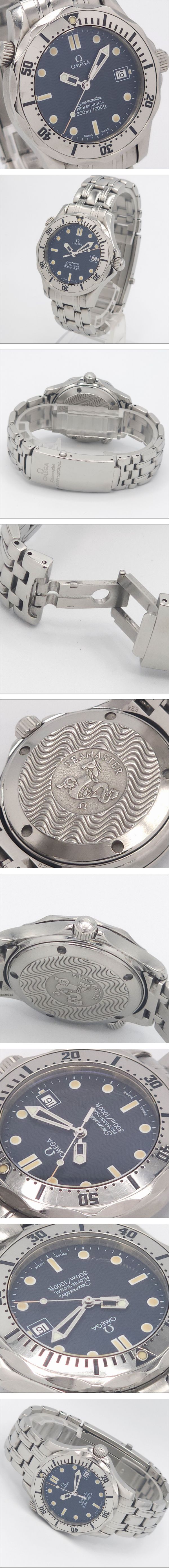 Close-up of an Omega Seamaster Professional 300m stainless steel wristwatch with blue wave-pattern dial and a date window at 3 o'clock.