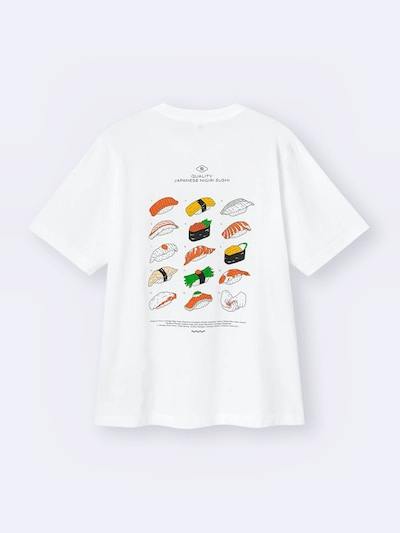 White cotton T-shirt shown from the back with a colorful printed sushi graphic covering the back.