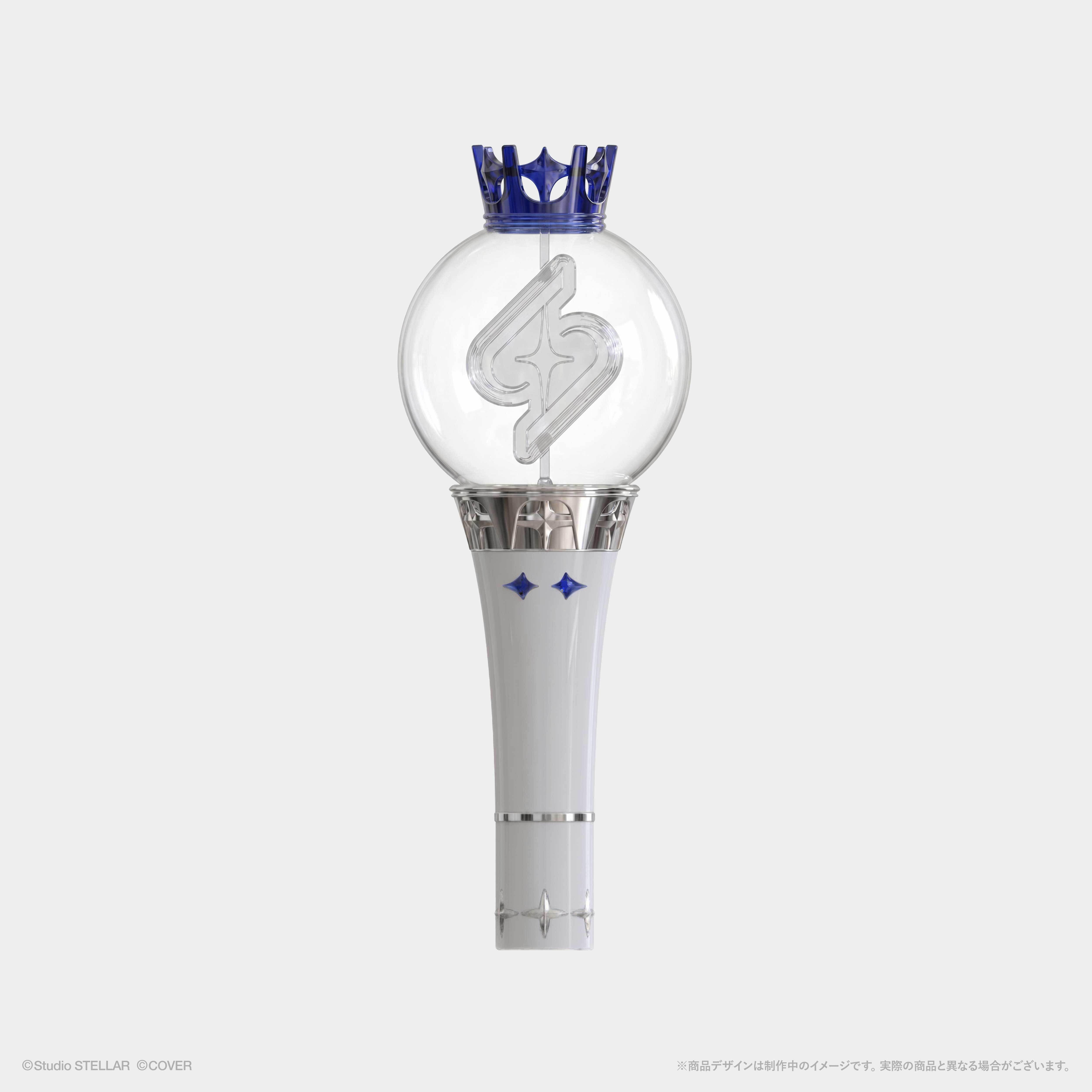 Front view of the 'Once Upon a Stellar' penlight with a clear globe head containing a logo and a white handle.