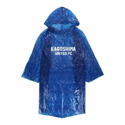 A blue polyester rain poncho with a hood and "KAGOSHIMA UNITED FC" printed on the front.