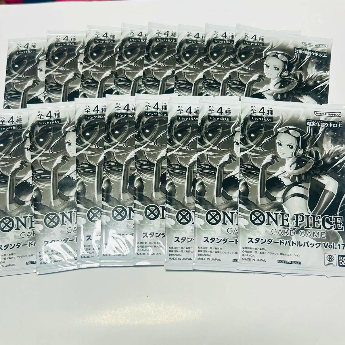 Sixteen sealed ONE PIECE Card Game Standard Battle Pack Vol.17 booster packs arranged on a white surface.