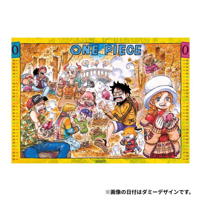 Large-format 2027 One Piece comic calendar illustration showing multiple characters with the ONE PIECE logo in an autumn scene.