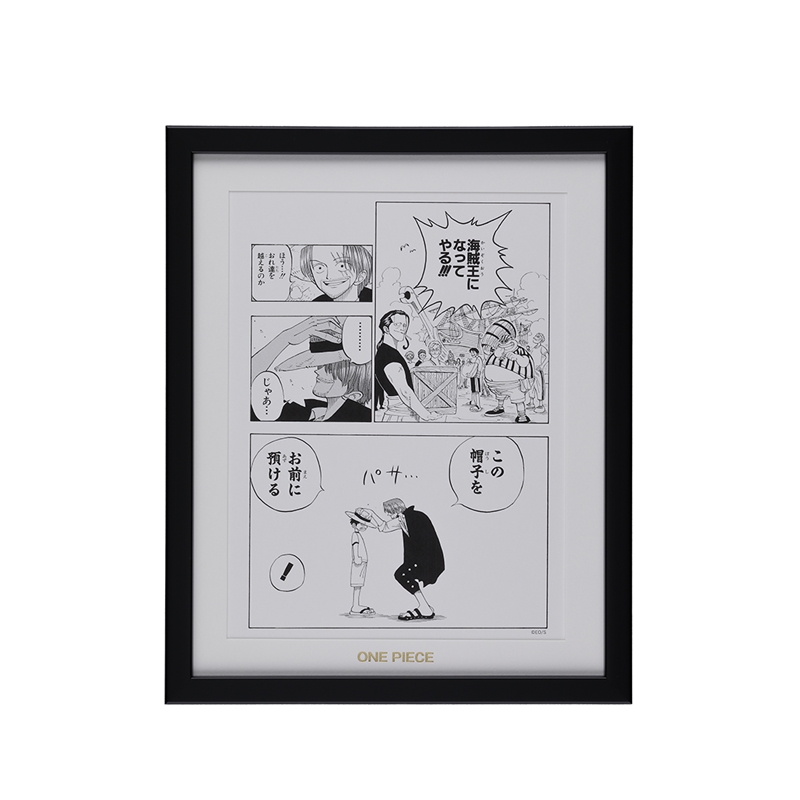 Framed black-and-white ONE PIECE manga art print showing comic panels of a person placing a hat on a child's head.
