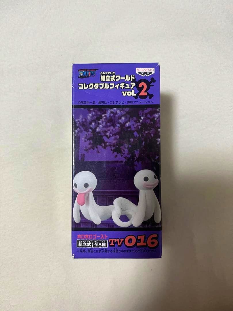 Front of the boxed One Piece ホロホロゴースト collectible figure showing the product box with ghost illustrations.