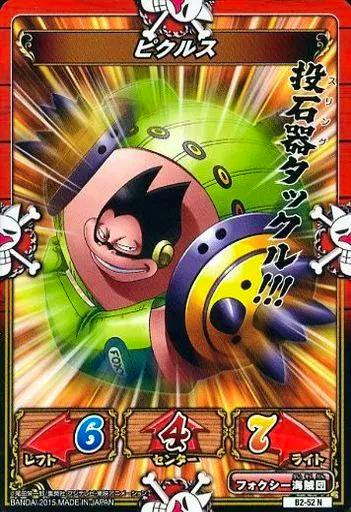 Front of a One Piece trading card (B2-52) showing the character ピクルス in a green suit with Japanese text and numerical stats.
