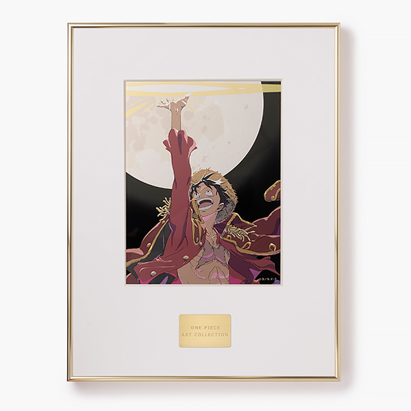 Framed One Piece art print featuring Luffy centered in a white mat with a gold frame and a small gold plaque.