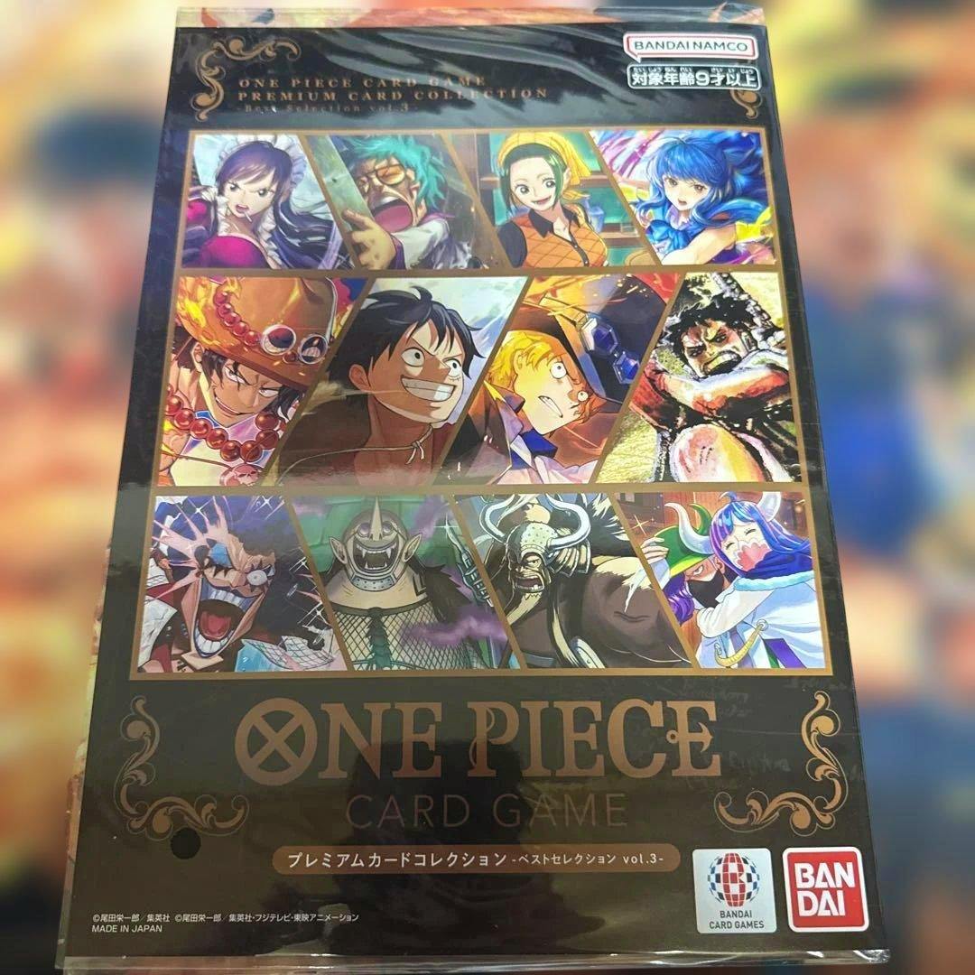 Sealed One Piece Premium Card Collection Best Selection vol.3 box showing character artwork and Bandai logo.