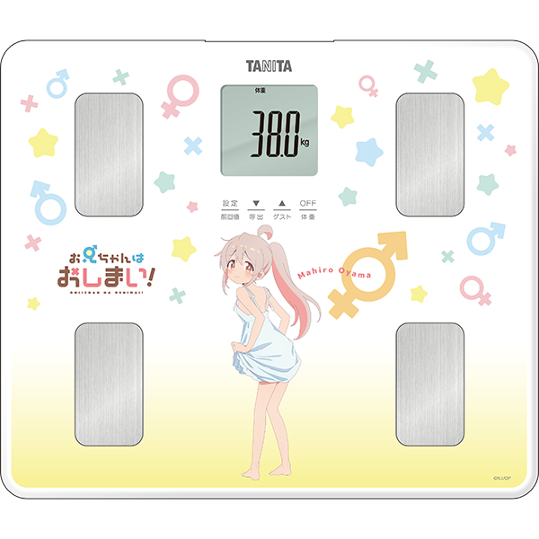 Front view of the BC-203 weight scale featuring a printed anime character, decorative icons, and a digital weight display.