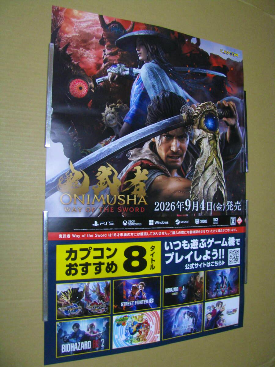 Promotional B2 poster for ONIMUSHA Way of the Sword showing the game's main character holding a sword with promotional panels below.