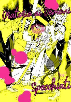 Cover illustration for the comic book "Oratorio ai Demoni Specchiati" showing three stylized characters against a bright yellow, black, and pink background with the title text.