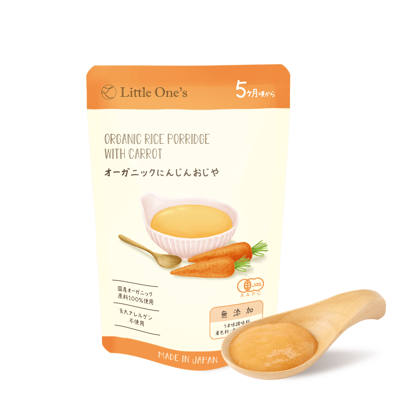 Front-facing pouch of organic rice porridge with carrot baby food next to a wooden spoon holding the puree.
