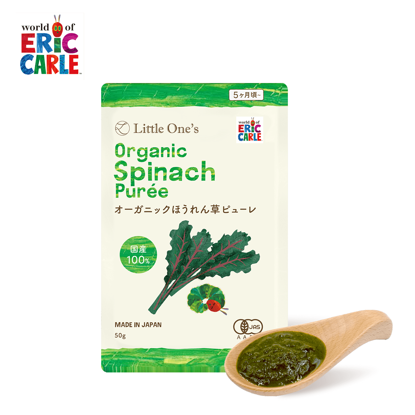 Front photo of the packaged Organic Spinach Purée baby food with a wooden spoon holding green spinach puree beside it.