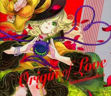 CD cover art for 'Origin of Love' featuring an illustrated woman holding a circular object with flowing ribbons.