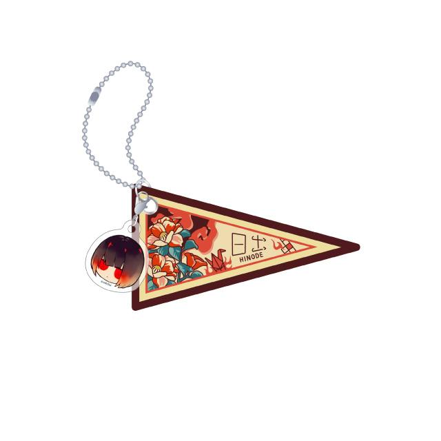 A pennant-style acrylic keyholder with floral artwork, Japanese text, an attached round character charm, and a silver ball chain.
