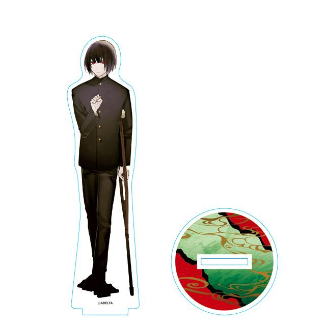 Photo of an acrylic character stand showing a standing male figure silhouette and a separate round decorative base.