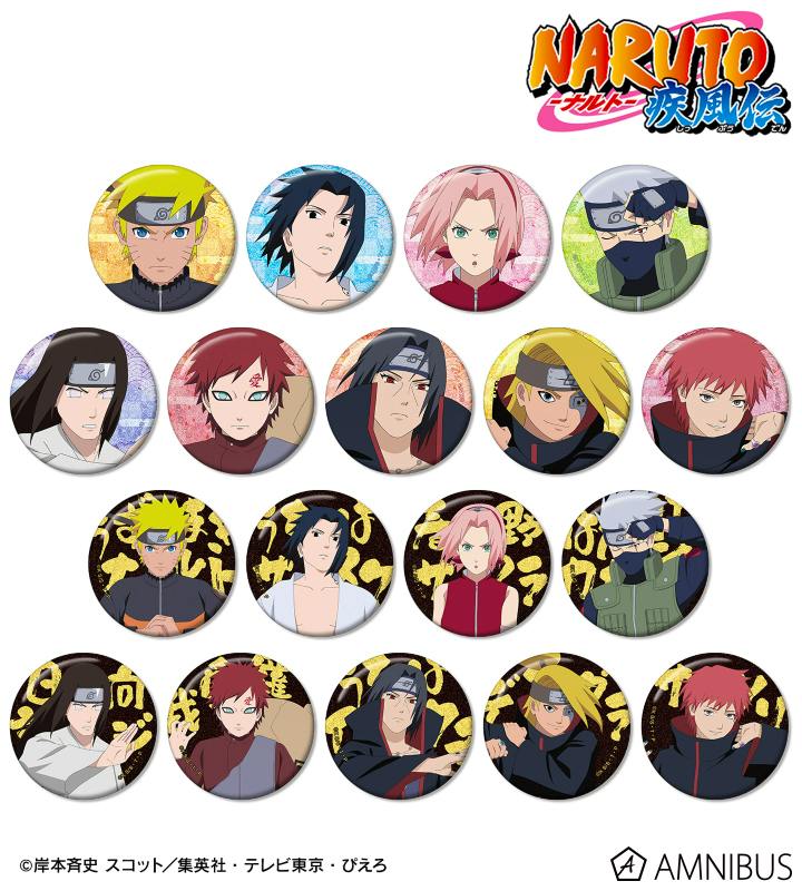 Multiple circular glitter can badges featuring various Naruto character portraits arranged in rows.