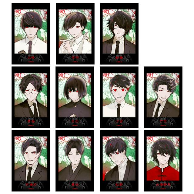 Twelve illustrated mini bromide portrait cards arranged in a 3x4 grid with black borders.