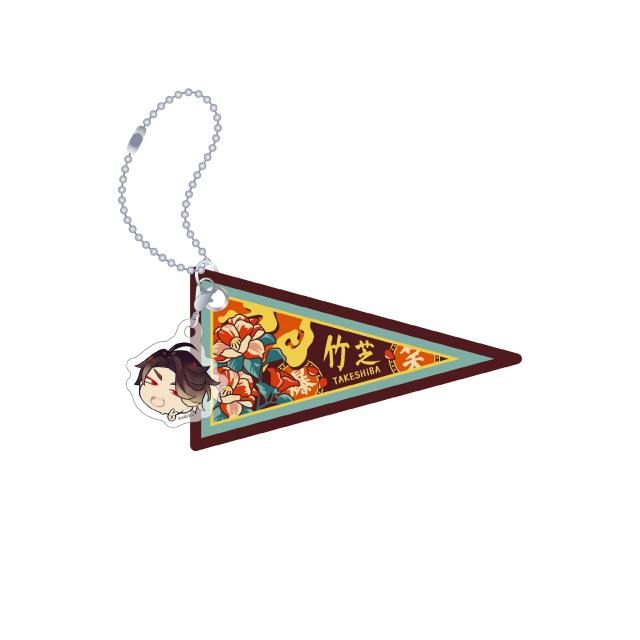 A pennant-style acrylic keyholder with floral decoration, "TAKESHIBA" text, a small character charm, and a silver ball chain.