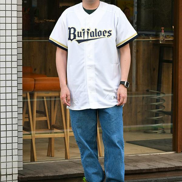 Front view of a person wearing the white Buffaloes visitor polyester jersey.